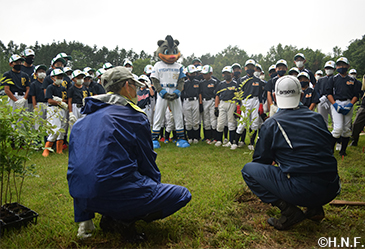 植樹イベント01