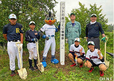 植樹イベント04