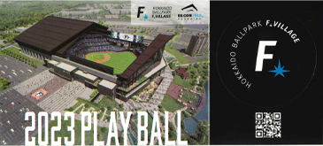 北海道ボールパークFビレッジver.