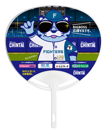 CHINTAIオリジナルうちわ01