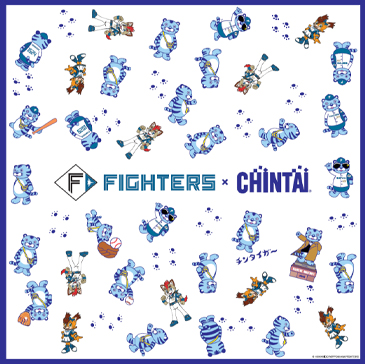 ファイターズ×CHINTAI オリジナルレジャーシート