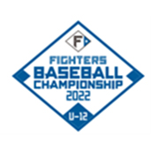 FIGHTERS BASEBALL CHAMPIONSHIP U-12