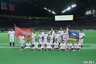 鷲別ランナーズ