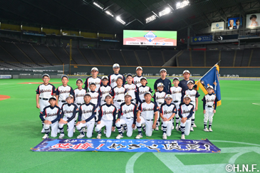 中標津ホルスタイン