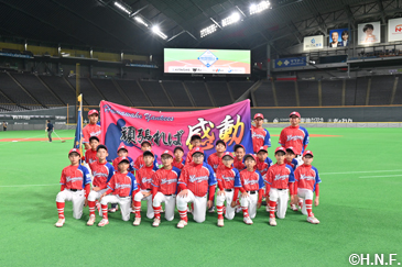 浜分ヤンキース