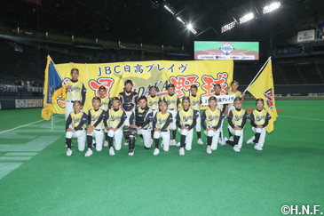 JBC日高ブレイヴ