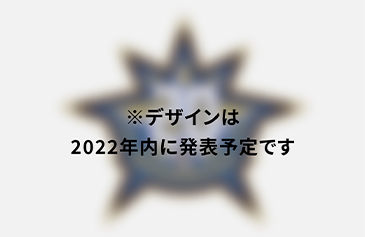 HOKKAIDO 20th MEMORIAL YEAR ウォールクロックイメージ