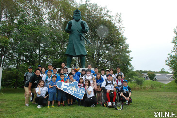 FOOTSTEP FUND～あしあと基金～03