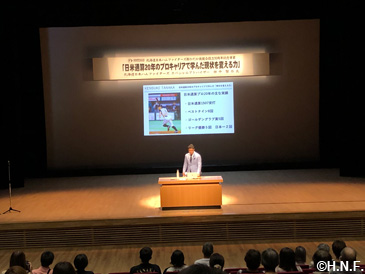 ファイターズスポーツキャラバンin新ひだか町14