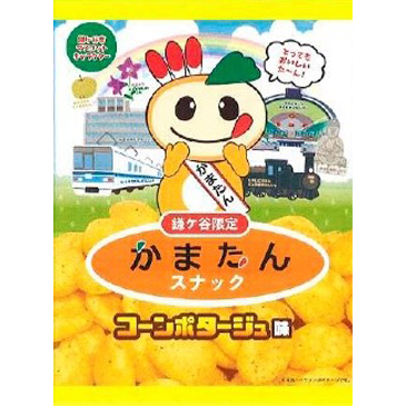 かまたんスナック