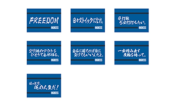 【新品未開封】大谷翔平 日ハム 缶バッジ グッズ ファミスタ 北海道日本ハムファイターズ 缶バッジ（ファミスタコラボ）大谷