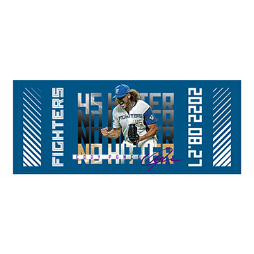 フェイスタオル