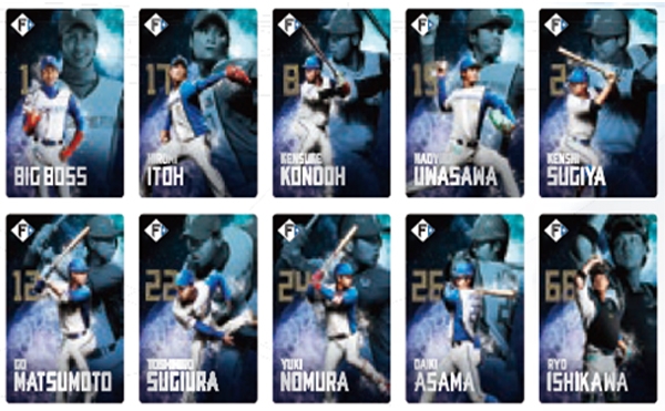 ファイターズオリジナルトレカ