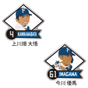 9/6(火)～20(火)《FIGHTERS CLASSIC》ファンクラブ情報 | 北海道