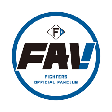 9/6(火)～20(火)《FIGHTERS CLASSIC》ファンクラブ情報 | 北海道