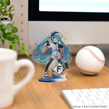 初音ミク×北海道日本ハムファイターズ コラボレーショングッズ