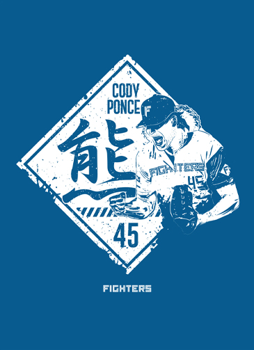 コディ・ポンセ投手「熊」グッズ