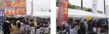 過去の茨城シリーズ開催出店風景02