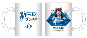 クラシックユニフォームモチーフグッズ第2弾・ファイターズ