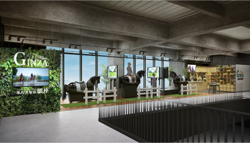 乗馬倶楽部銀座 HOKKAIDO01