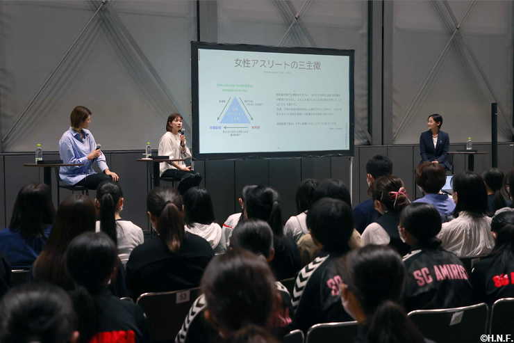 女性アスリート向けセミナー05