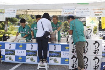 米すくいや加工品の販売など