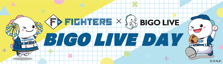 10/1(土)スポンサーイベント情報 | 北海道日本ハムファイターズ