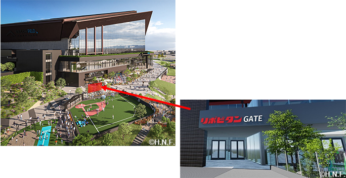 リポビタンGATE(ゲート)