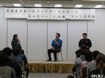 スポーツキャラバンの様子11