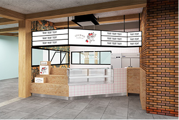 ICHIBIKO北海道ボールパークFビレッジ（イチビコ北海道ボールパークFビレッジ）