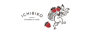 ICHIBIKO北海道ボールパークFビレッジ（イチビコ北海道ボールパークFビレッジ）