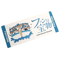 11/4(金)よりグッズセール開催＆11/15(火)より≪ファン