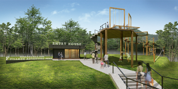 HOKKAIDO BALLPARK F VILLAGE ADVENTURE PARK