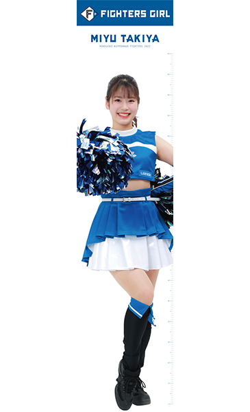 受注限定生産品！工藤彩音 ファイターズガール タオル