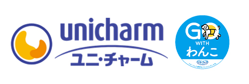 ユニ・チャーム「GO WITH わんこ」
