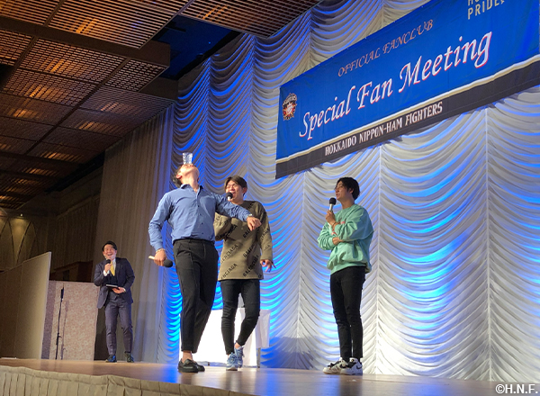 スペシャルファンミーティングの様子01