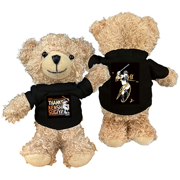 ベアキーチェーン