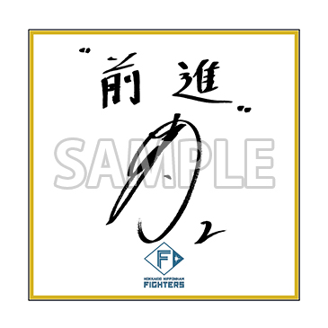 アクリルボード