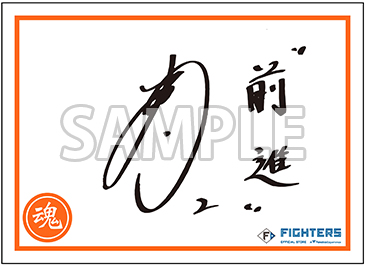 メッセージカード02