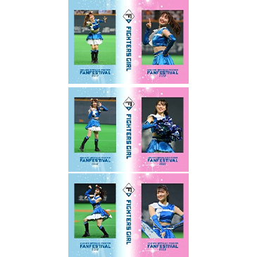 シークレット商品03