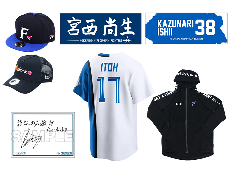 川崎フロンターレ　山田 新 選手　サイン色紙 カードセット