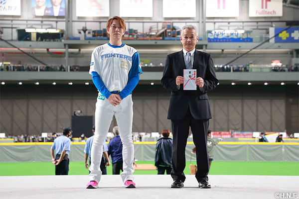 マイルストーン・オークション