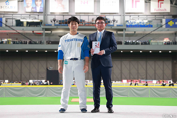 マイルストーン・オークション