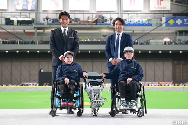 FOOTSTEP FUND～あしあと基金～