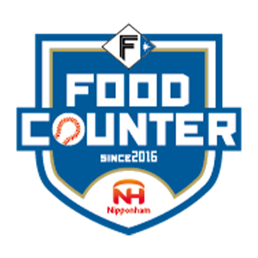 ＜FOOD COUNTER（フード・カウンター）＞ ロゴ