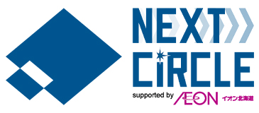 ネクスト・サークルロゴ