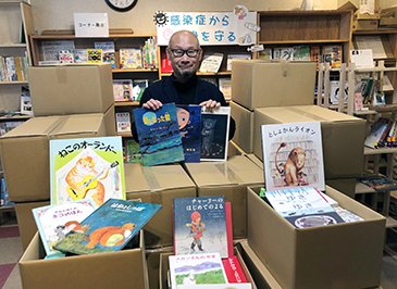 北海道ブックシェアリング荒井代表