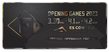 開幕記念メタルプレート