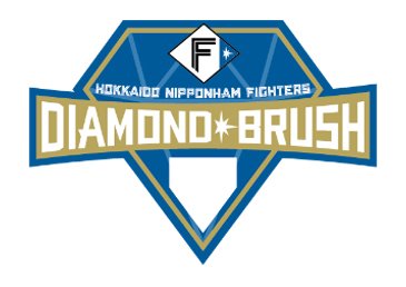 ダイヤモンド・ブラッシュ