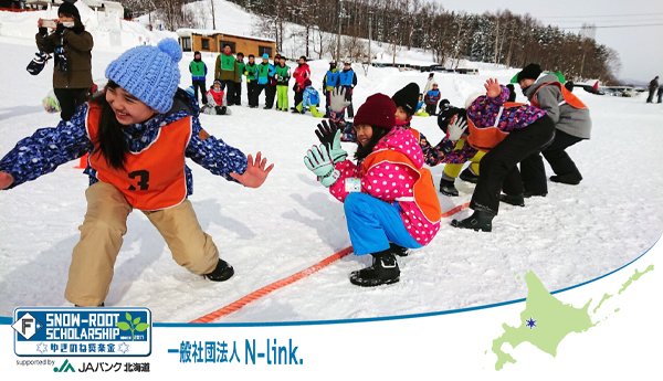 一般社団法人 N-link.